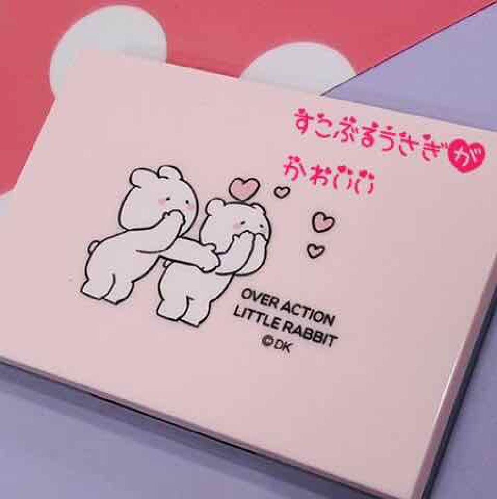 Popteen 2019年4月号/Popteen /雑誌を使ったクチコミ（2枚目）