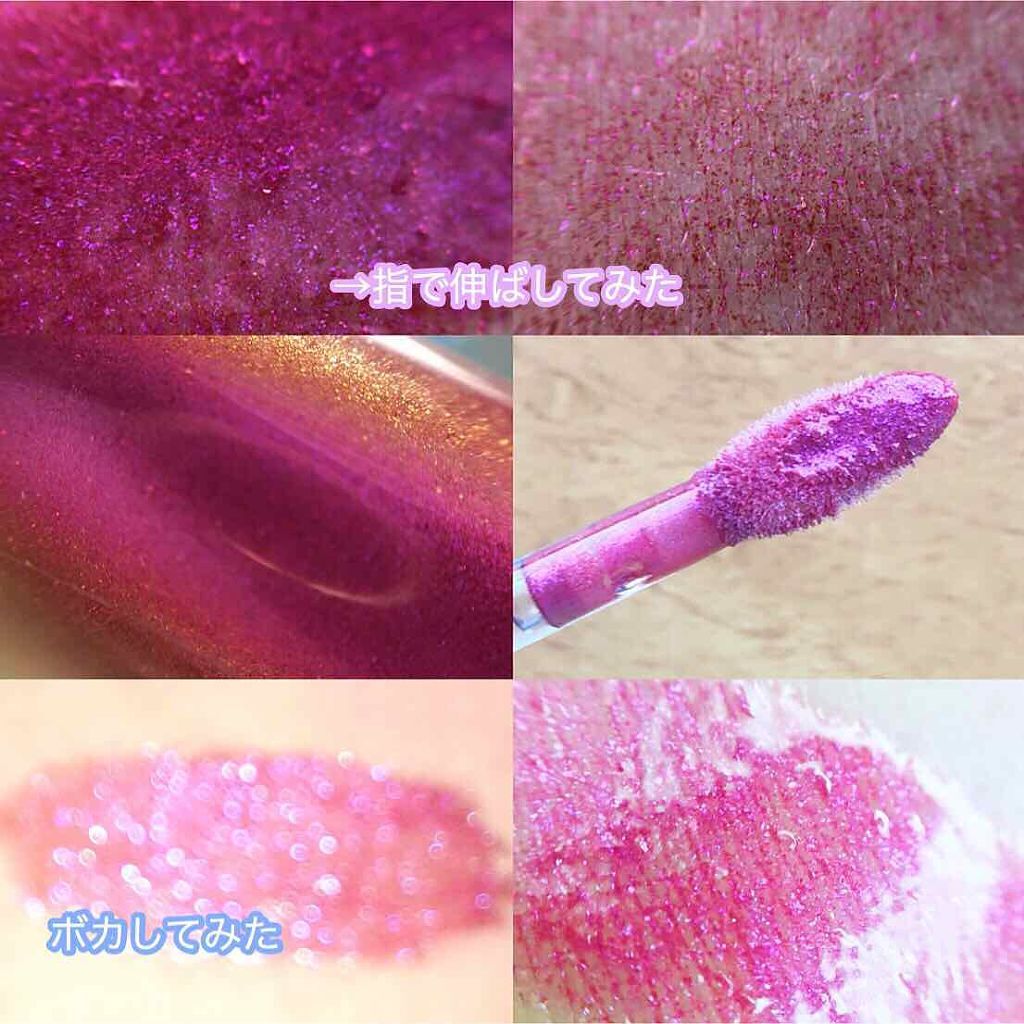 グランドイリュージョン リキッド リップカラー/M・A・C/リップグロスを使ったクチコミ（2枚目）