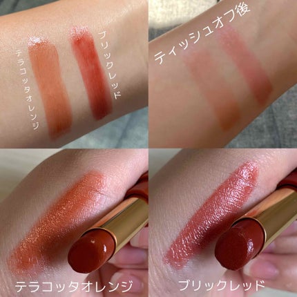 エテュセ リップエディション(ティントルージュ)/ettusais/リップティントを使ったクチコミ(2枚目)