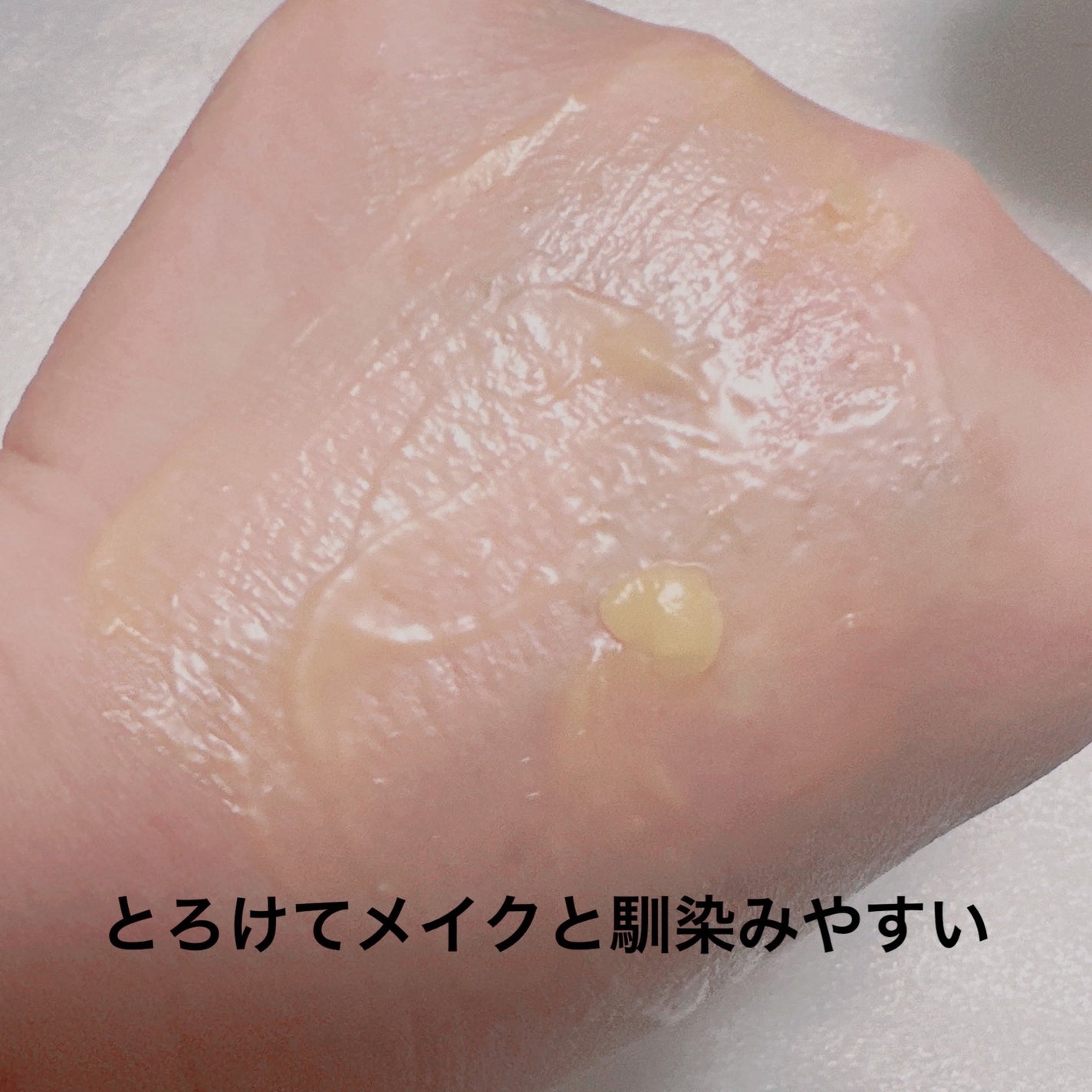 クレンジングバームV/CLAYGE/クレンジングバームを使ったクチコミ(4枚目)