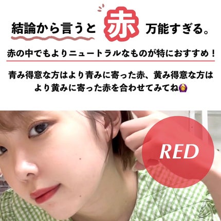 ジューシーピュアアイズ/キャンメイク/アイシャドウパレットを使ったクチコミ(6枚目)