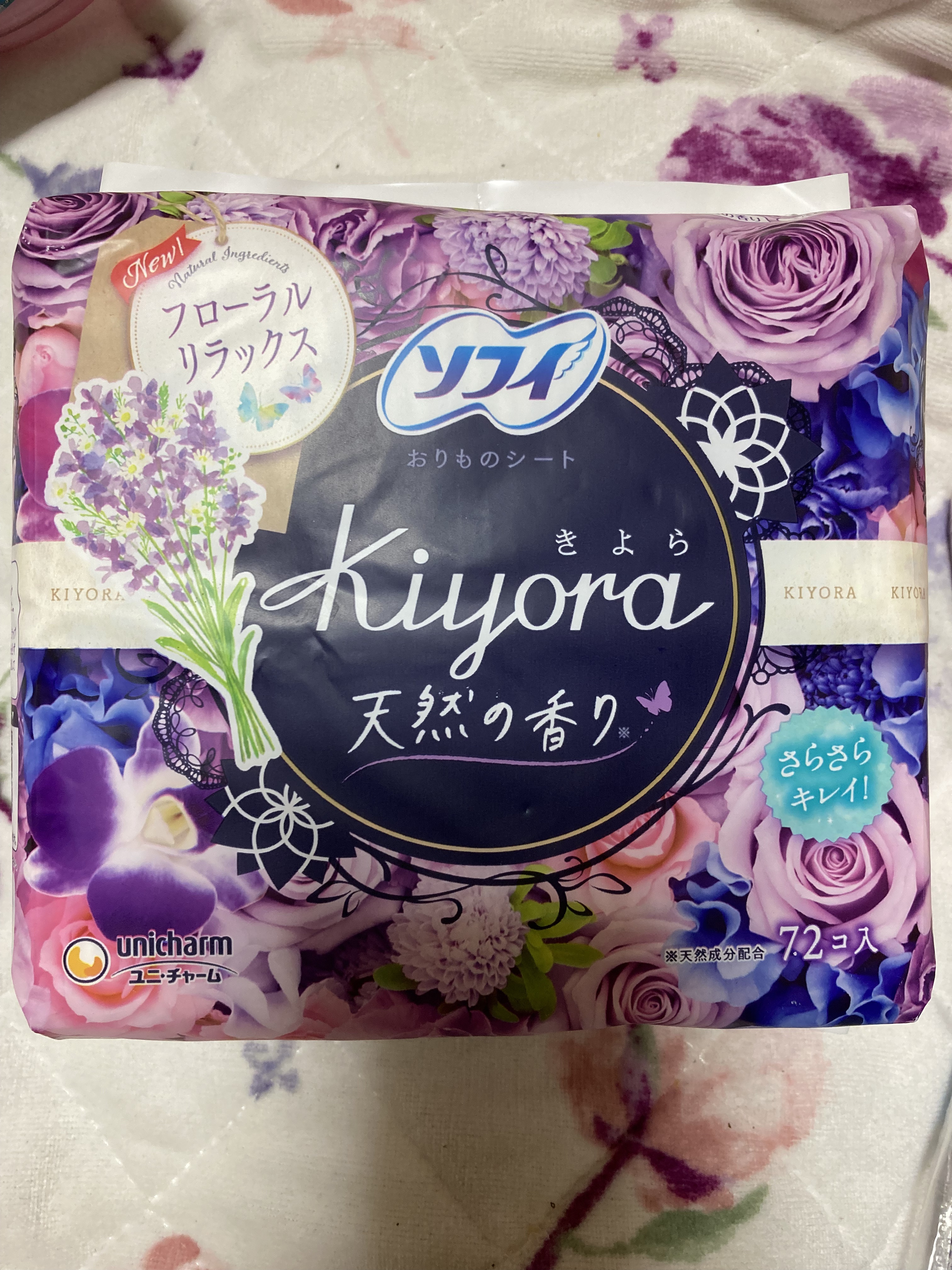 Kiyora フレグランス/ソフィ/ナプキンを使ったクチコミ（2枚目）