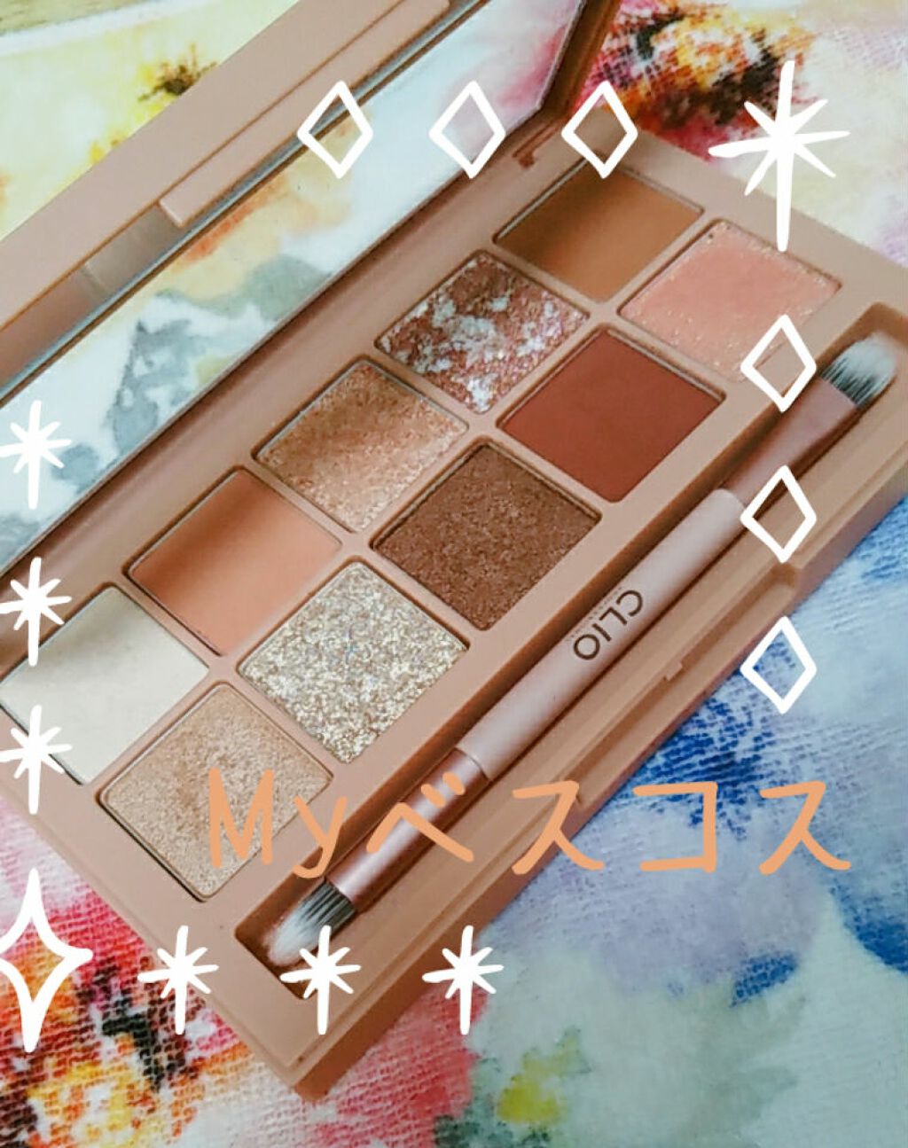 プロ アイ パレット/CLIO/アイシャドウパレットを使ったクチコミ(1枚目)