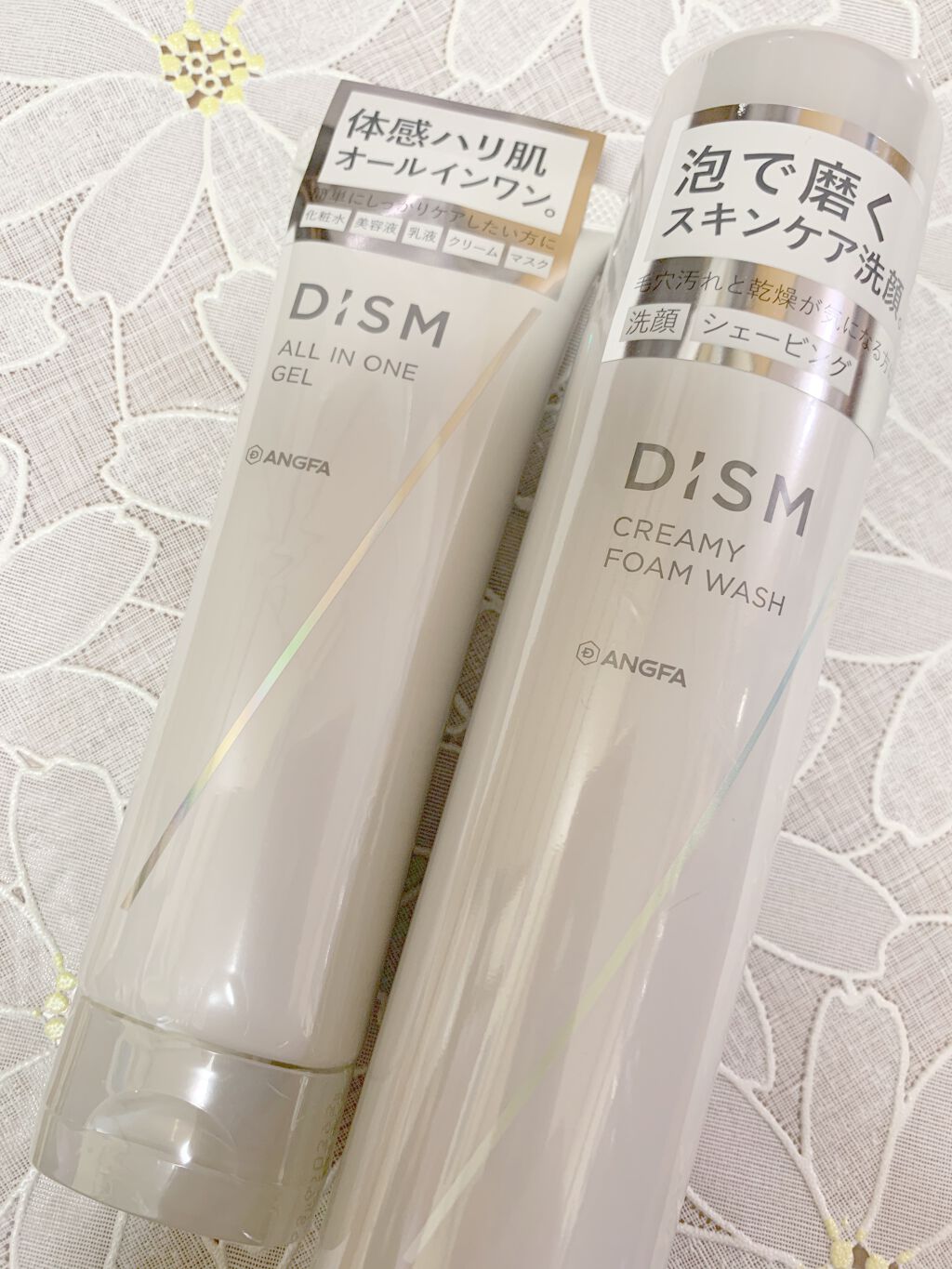 minao-aloha on LIPS 「DISM(ディズム)」スターターセット化粧水、マスク、クリーム..」(1枚目)