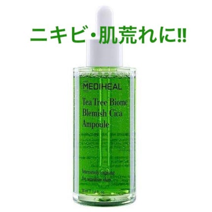 ティーツリーバイオーム ブレミッシュシカアンプル/MEDIHEAL/美容液を使ったクチコミ(1枚目)