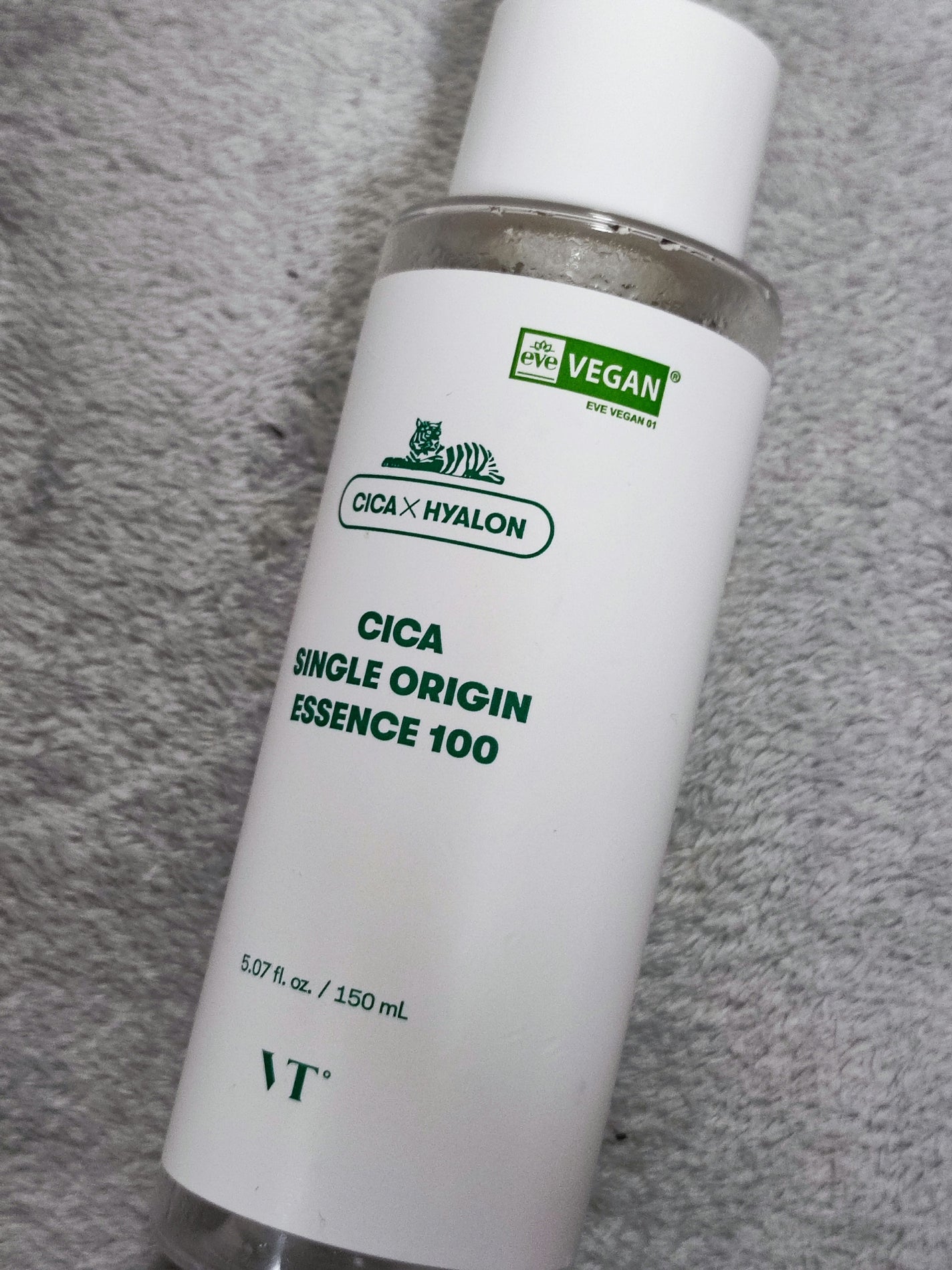 CICA シングルオリジンエッセンス100/VT/美容液を使ったクチコミ(1枚目)