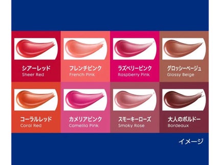 ニベア リッチケア&カラーリップ/ニベア/リップクリームを使ったクチコミ(4枚目)