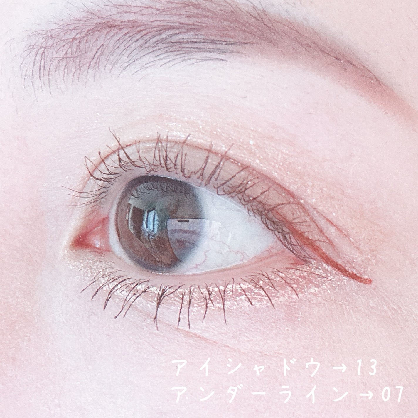 ムードオンアイカラースティック/BANILA CO/スティックアイシャドウを使ったクチコミ(4枚目)