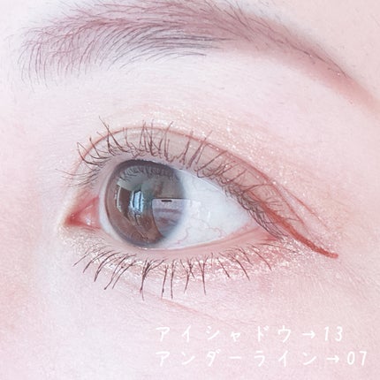 ムードオンアイカラースティック/BANILA CO/スティックアイシャドウを使ったクチコミ(4枚目)