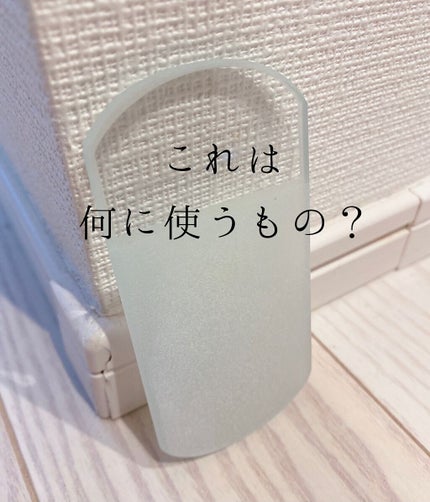 ガラスかかとやすり/DAISO/レッグ・フットケアを使ったクチコミ(1枚目)