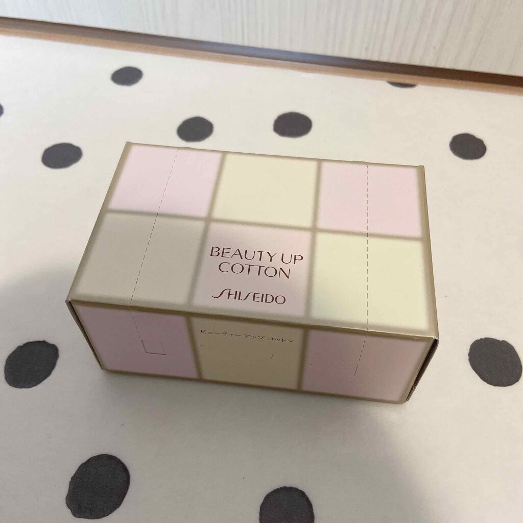 ビューティーアップコットン Ｇ/SHISEIDO/コットンを使ったクチコミ（1枚目）