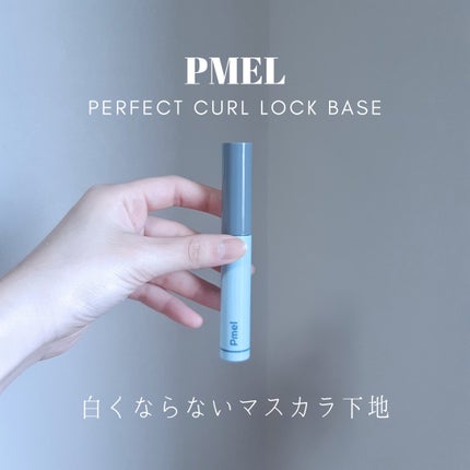 耐久カールマスカラ/CEZANNE/マスカラを使ったクチコミ(1枚目)