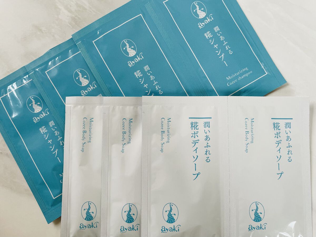 潤いあふれる糀ボディソープ/ayaki/ボディソープを使ったクチコミ（1枚目）