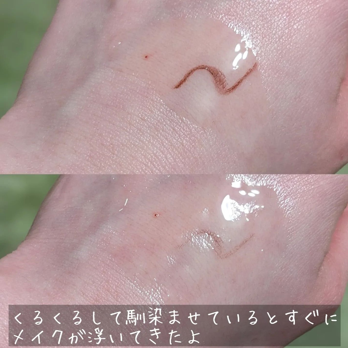 ナノバブルクレンジング/MIRAFINE/オイルクレンジングを使ったクチコミ(7枚目)