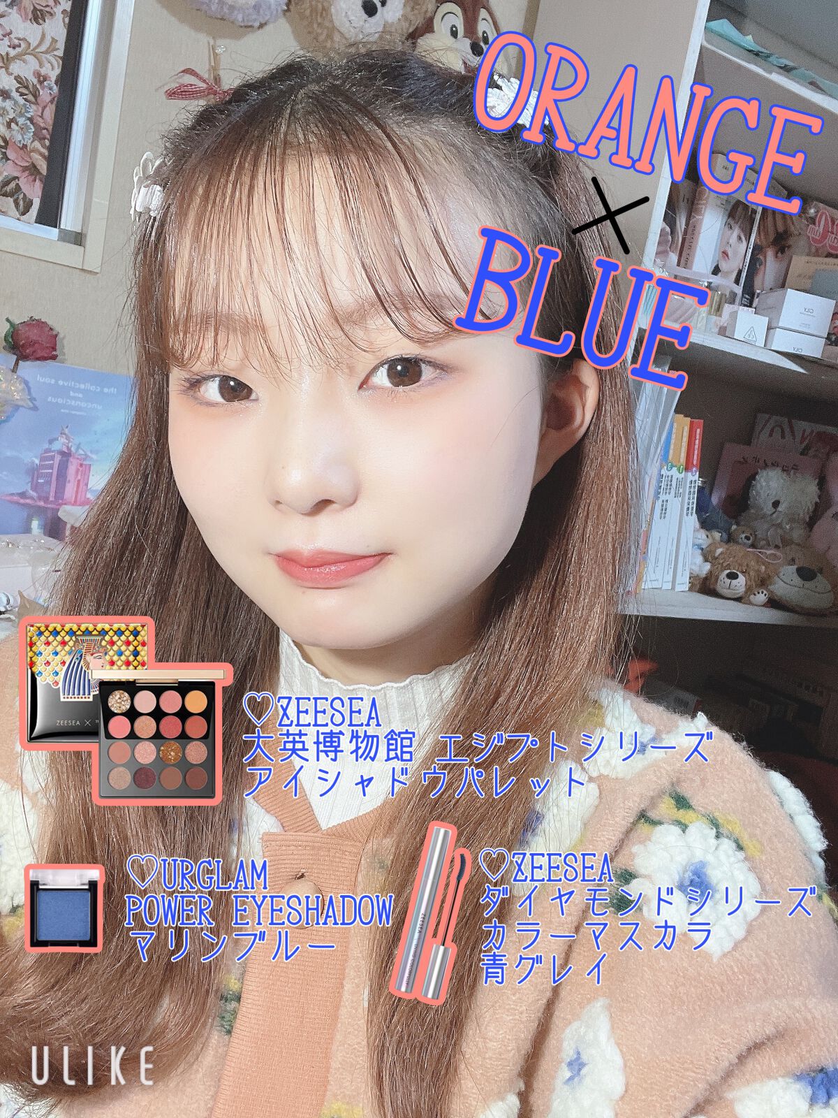 UR GLAM　POWDER EYESHADOW/U R GLAM/単色アイシャドウを使ったクチコミ（1枚目）