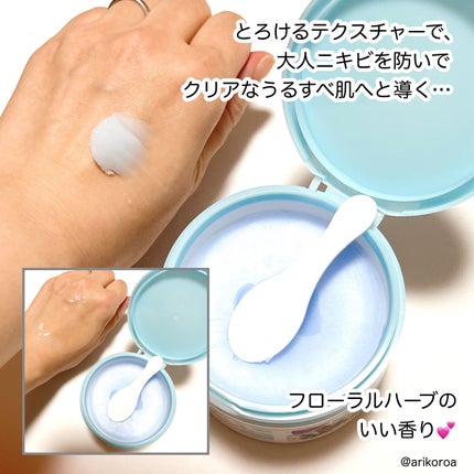 夢みるバーム アクネクリアモイスチャー/ロゼット/クレンジングバームを使ったクチコミ(3枚目)