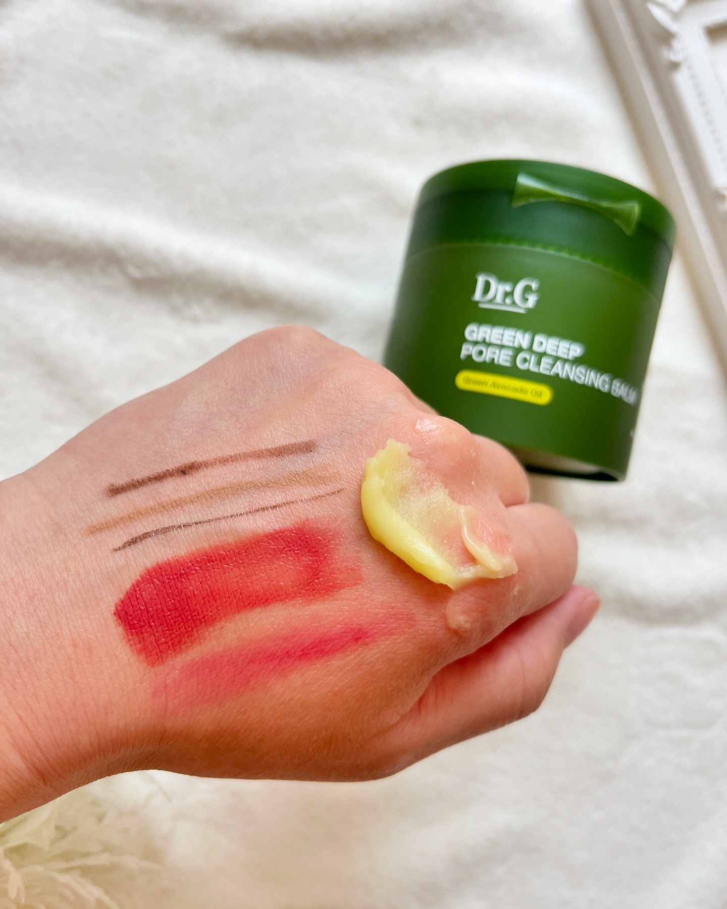 グリーンディープポアクレンジングバーム/Dr.G/クレンジングバームを使ったクチコミ（3枚目）