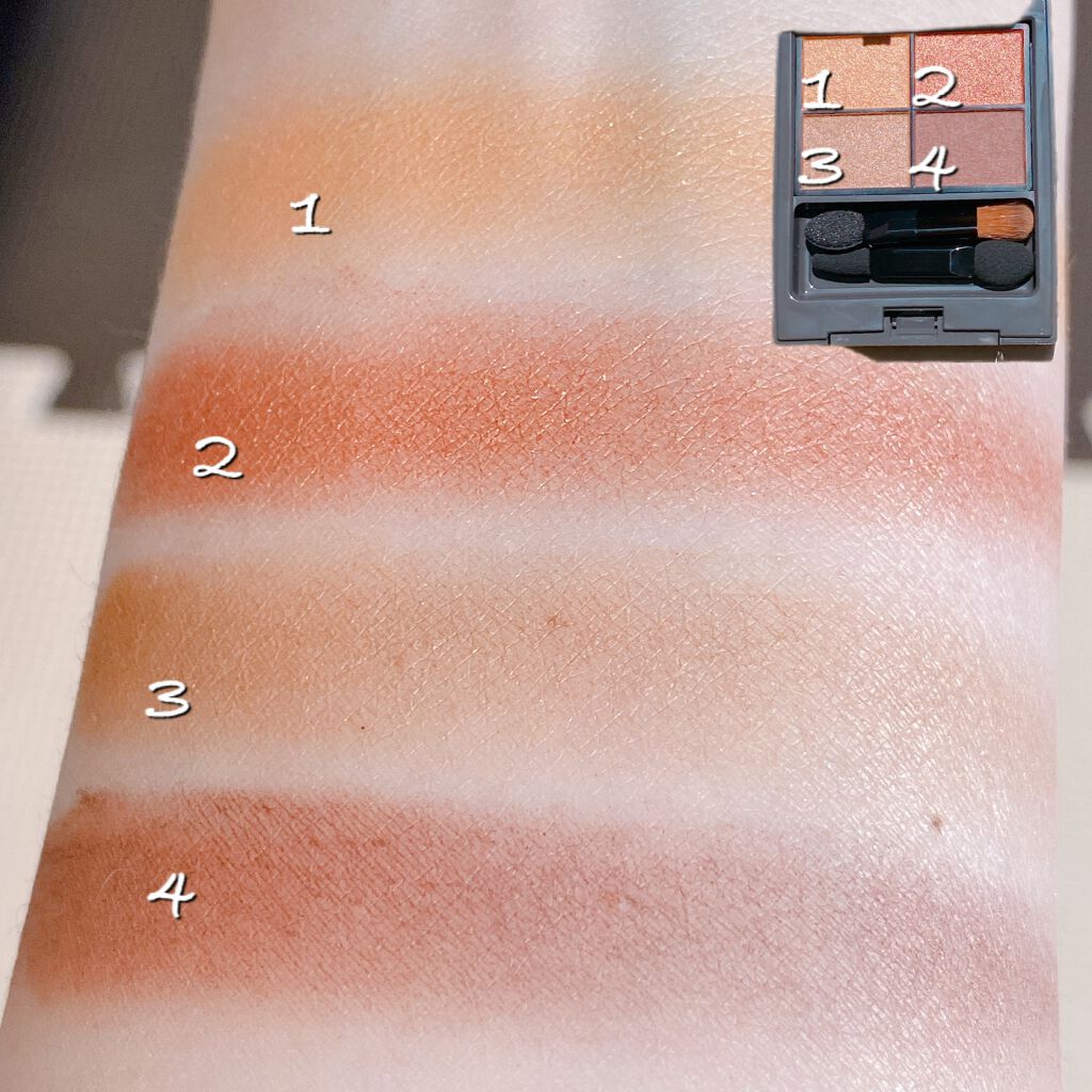 パレットアイシャドウ/＆be/アイシャドウパレットを使ったクチコミ（3枚目）