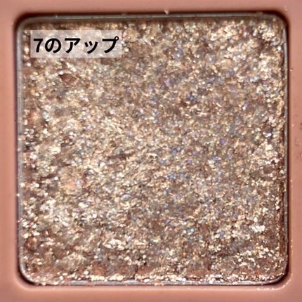 プロ アイ パレット/CLIO/アイシャドウパレットを使ったクチコミ(6枚目)