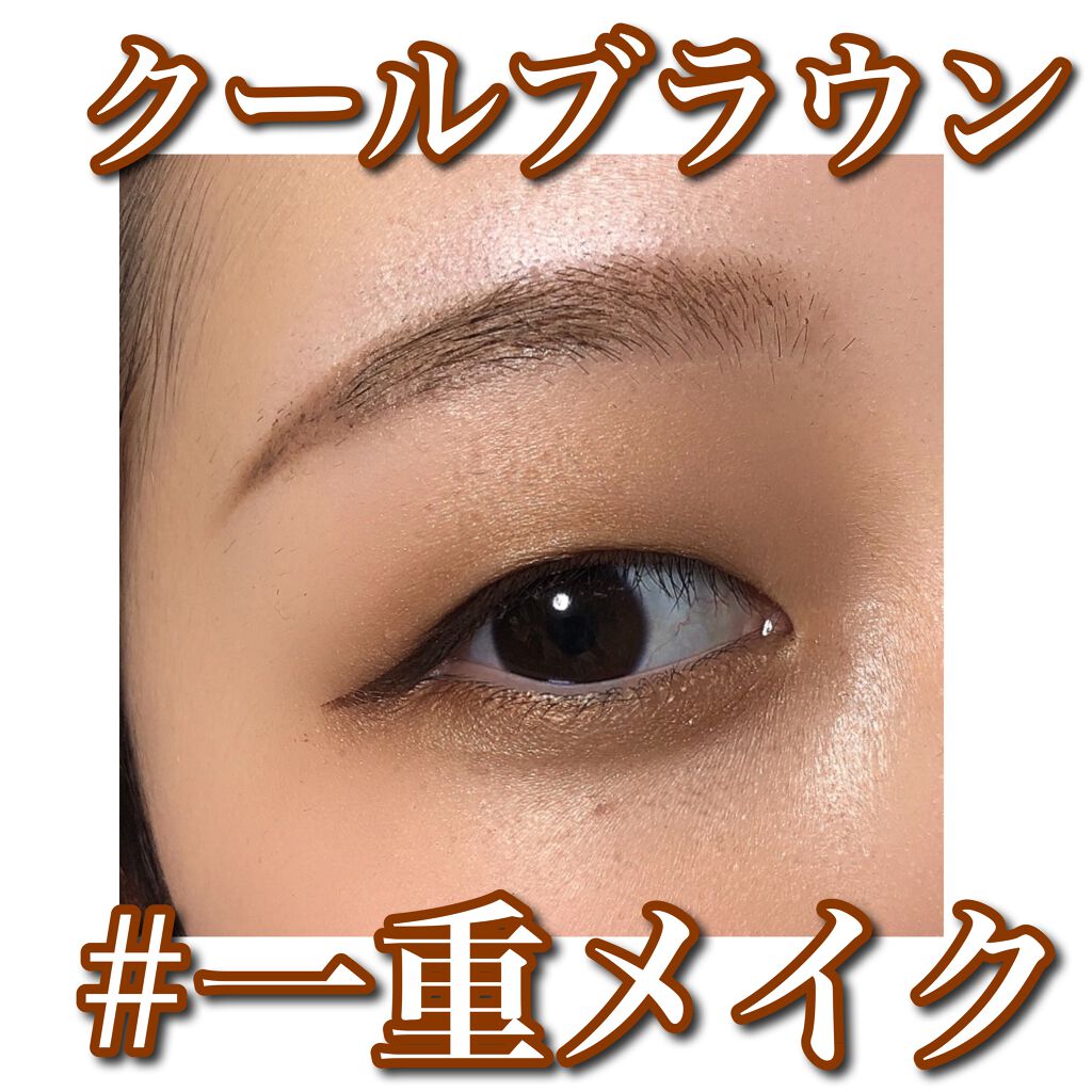 3Dアイブロウカラー/KATE/眉マスカラを使ったクチコミ（1枚目）