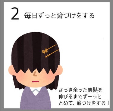 資生堂ベビーパウダー(プレスド)/ベビー/ボディパウダーを使ったクチコミ（3枚目）