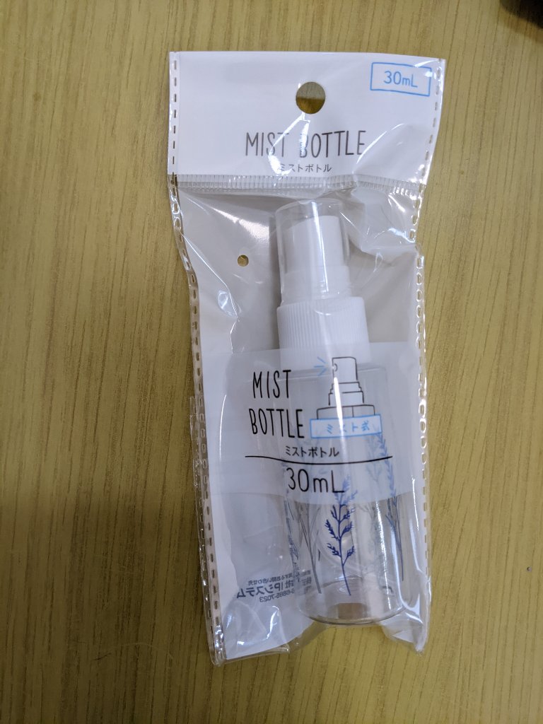 スプレーボトル ダイヤカット F-1250/セリア/その他を使ったクチコミ（1枚目）