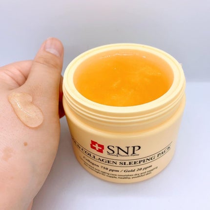 SNP ゴールド コラーゲン スリーピング パック/SNP/シートマスク・パックを使ったクチコミ(5枚目)