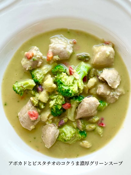 BIDISH/POLA/食品を使ったクチコミ(3枚目)