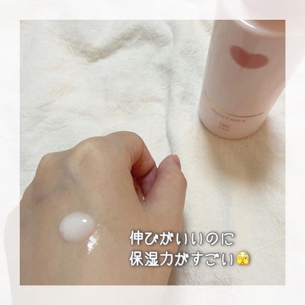 保湿乳液/カウブランド無添加/乳液を使ったクチコミ(5枚目)