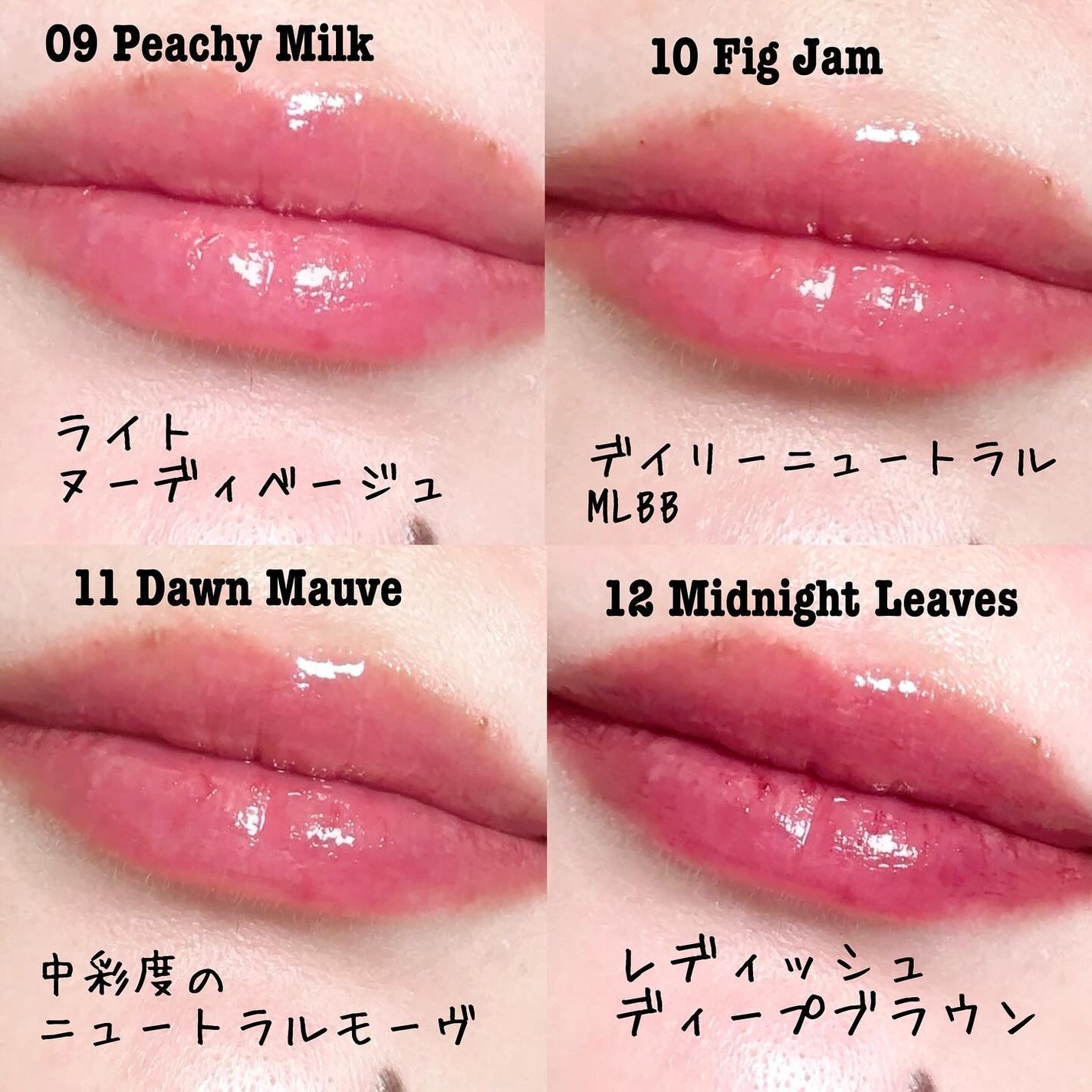 ドットオンムードワンウェイグロイティント/Heart Percent/リップティントを使ったクチコミ(6枚目)