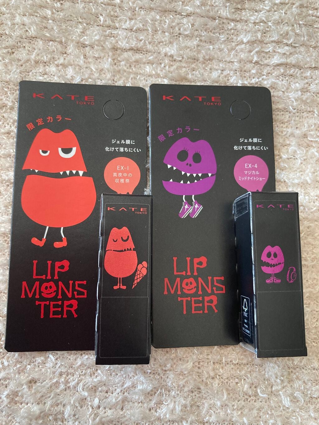 ケイト リップモンスター/KATE/口紅を使ったクチコミ(6枚目)