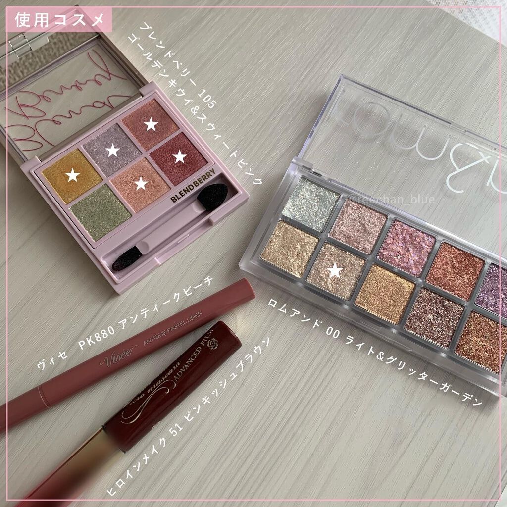 ロング&カールマスカラ アドバンストフィルム/ヒロインメイク/マスカラを使ったクチコミ(2枚目)