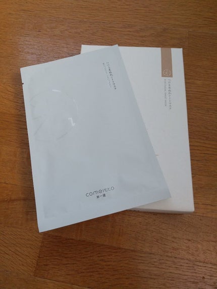 つける米ぬかシートマスク/米一途/シートマスク・パックを使ったクチコミ(1枚目)