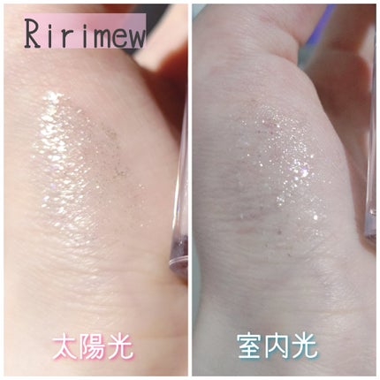 きらめき涙袋ライナー/tomei/リキッドアイライナーを使ったクチコミ(3枚目)