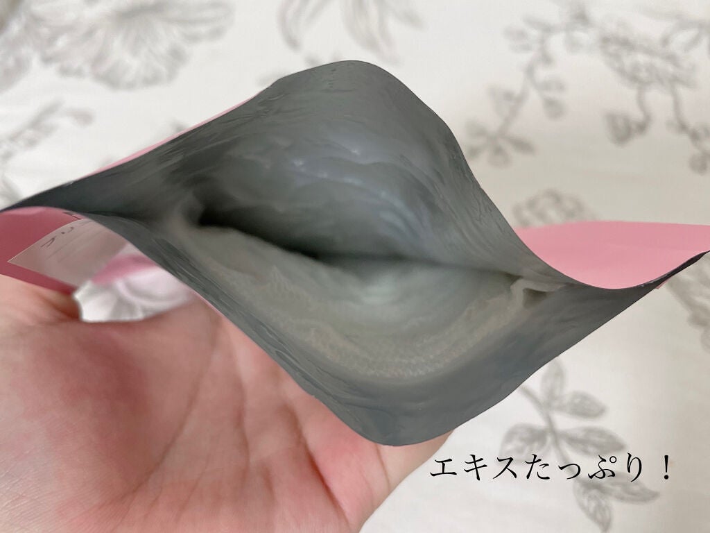 リアル フィット セカンドスキン マスク/briskin/シートマスク・パックを使ったクチコミ(3枚目)