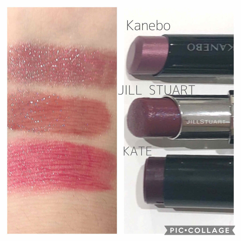 カネボウ モイスチャールージュネオ 114 Mystical Orchid/KANEBO/口紅を使ったクチコミ（2枚目）