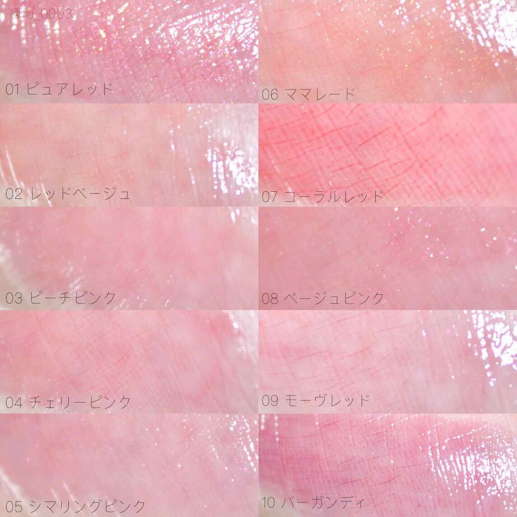 オペラ シアーリップカラー RN/OPERA/リップグロスを使ったクチコミ（3枚目）