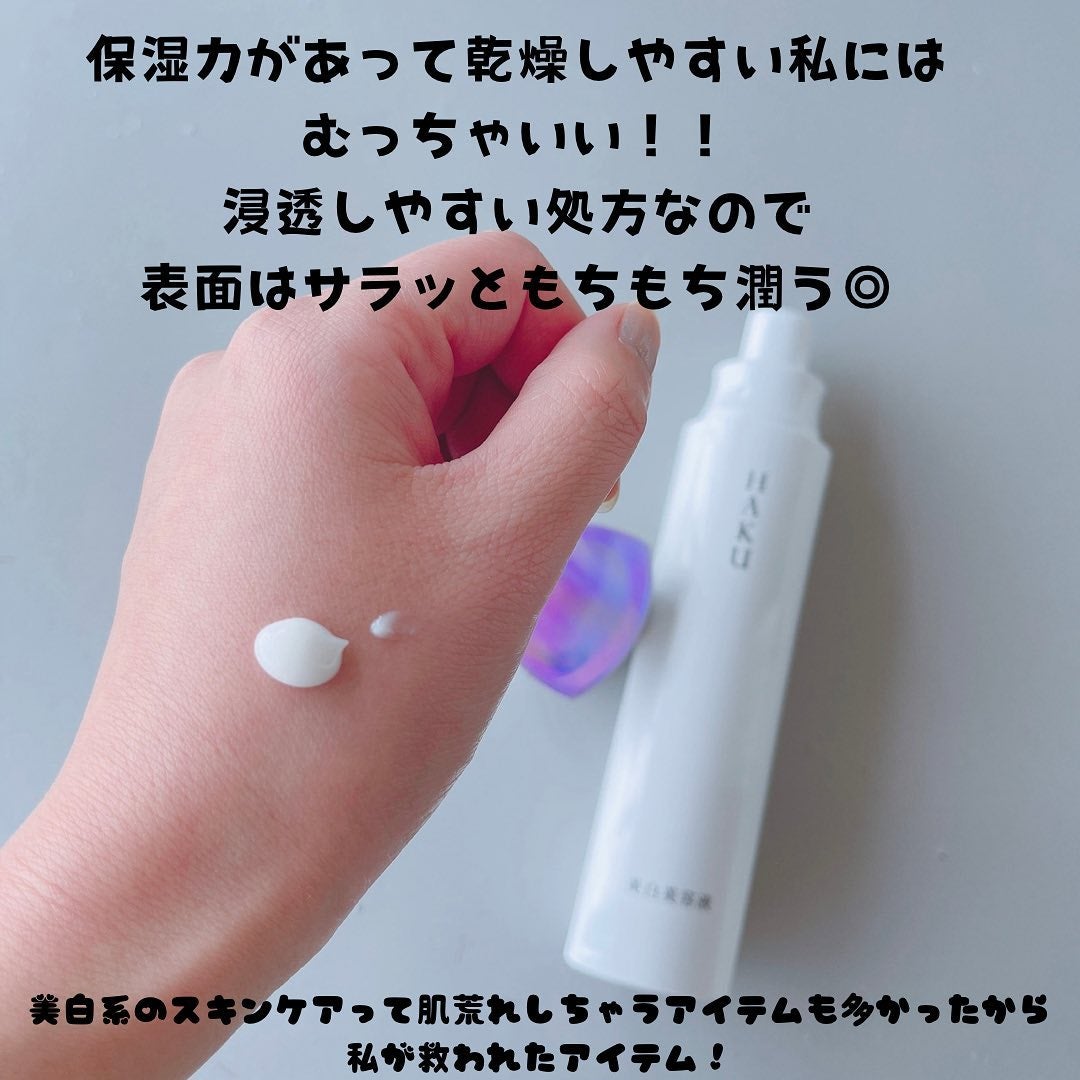 てぃてぃーちゃん on LIPS 「\\拝啓、繰り返すシミへ//─────────────*夏だ!..」(3枚目)