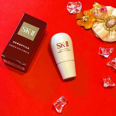 ジェノプティクス アンダー アイ サークル/SK-II/アイケア・アイクリームを使ったクチコミ（1枚目）