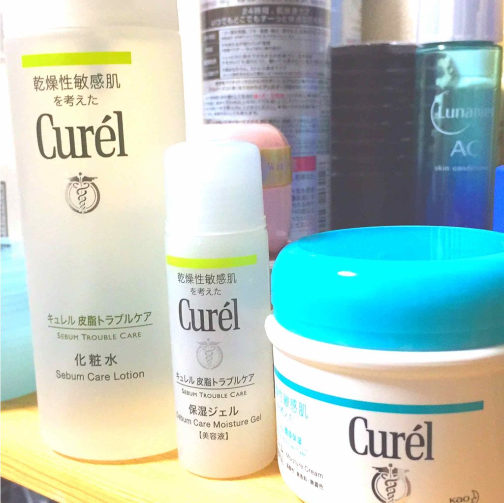 皮脂トラブルケア 保湿ジェル/キュレル/化粧水を使ったクチコミ（1枚目）