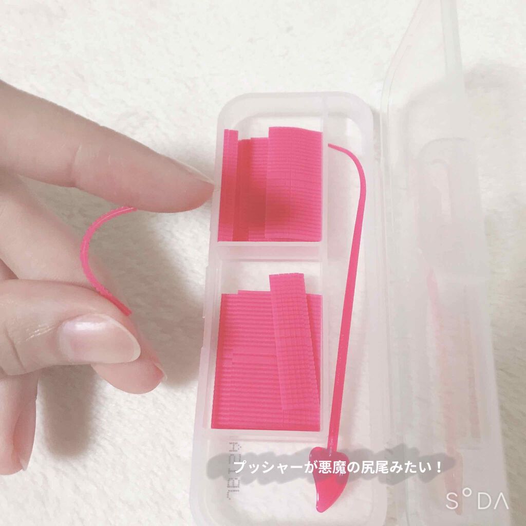 フリーファイバー120 スタンダードタイプ /メザイク/二重まぶた用アイテムを使ったクチコミ(3枚目)