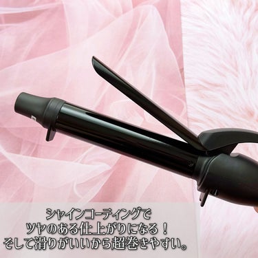 スタイリッシュ カーリングアイロン 25mm MHI-2549-K/mod's hair/カールアイロンを使ったクチコミ（3枚目）