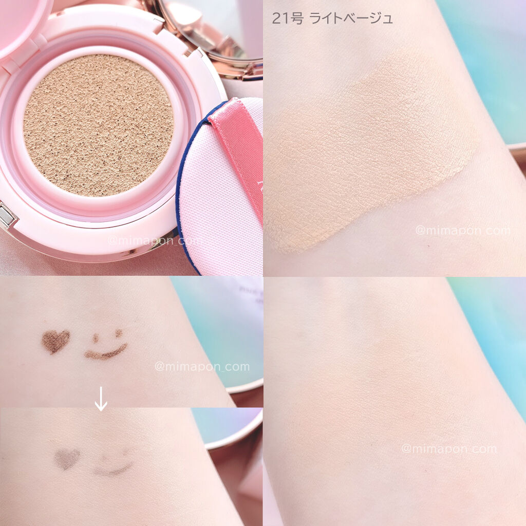 ピンクティーツリーカバークッション/APLIN/クッションファンデーションを使ったクチコミ（2枚目）