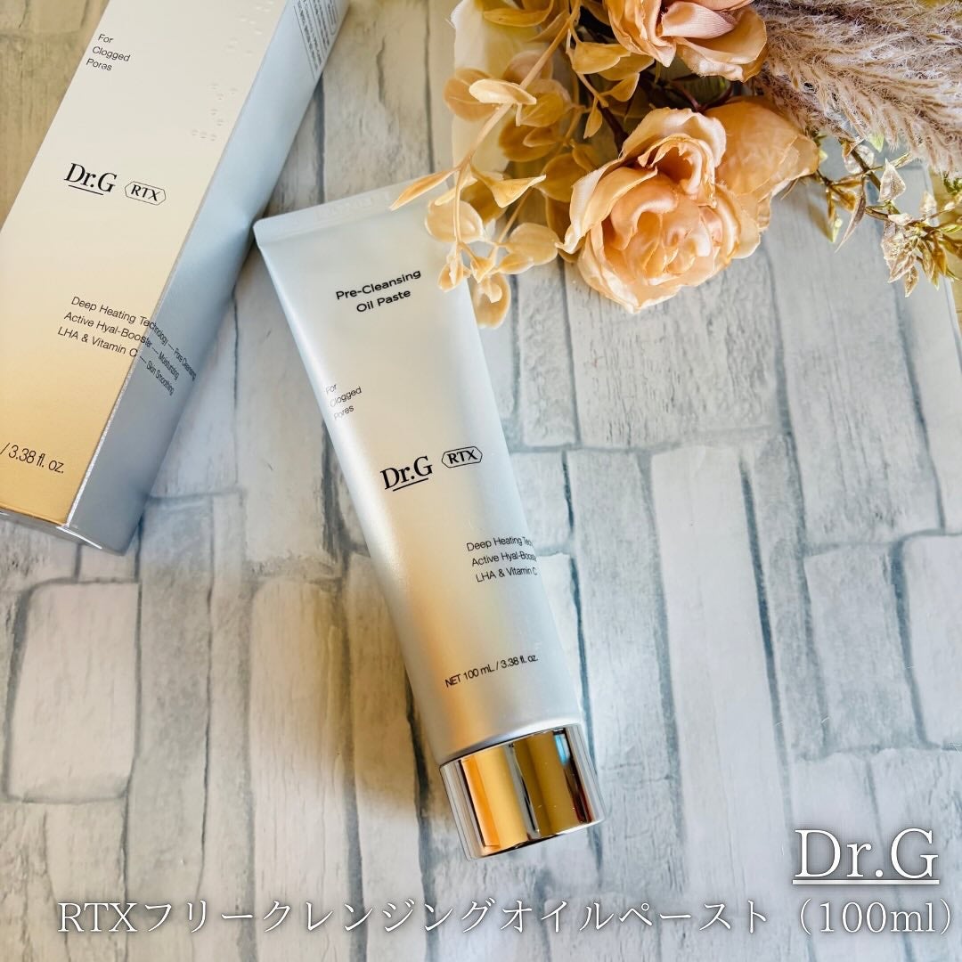 RTXフリークレンジングオイルペースト/Dr.G/オイルクレンジングを使ったクチコミ(1枚目)