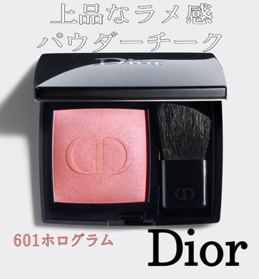 #パウダーチーク

【⠀Dior スキン ルージュ ブラッシュ
601 ホログラム  】

店員さんにオススメされて
即買いしたアイテム＊

可愛い!!買って良かったです!!
写真でラメ感伝えられてない