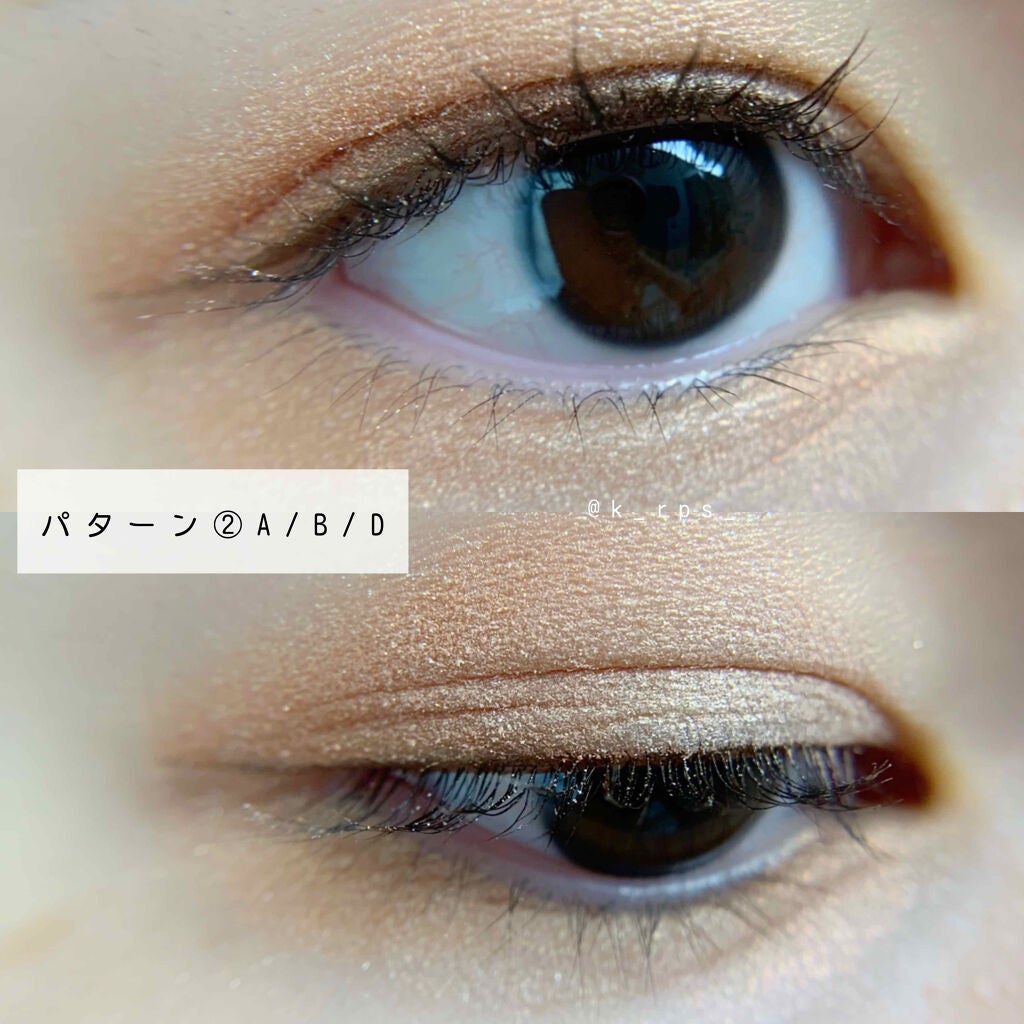 スパークリング クチュール アイ パレット/Dior/アイシャドウパレットを使ったクチコミ(4枚目)