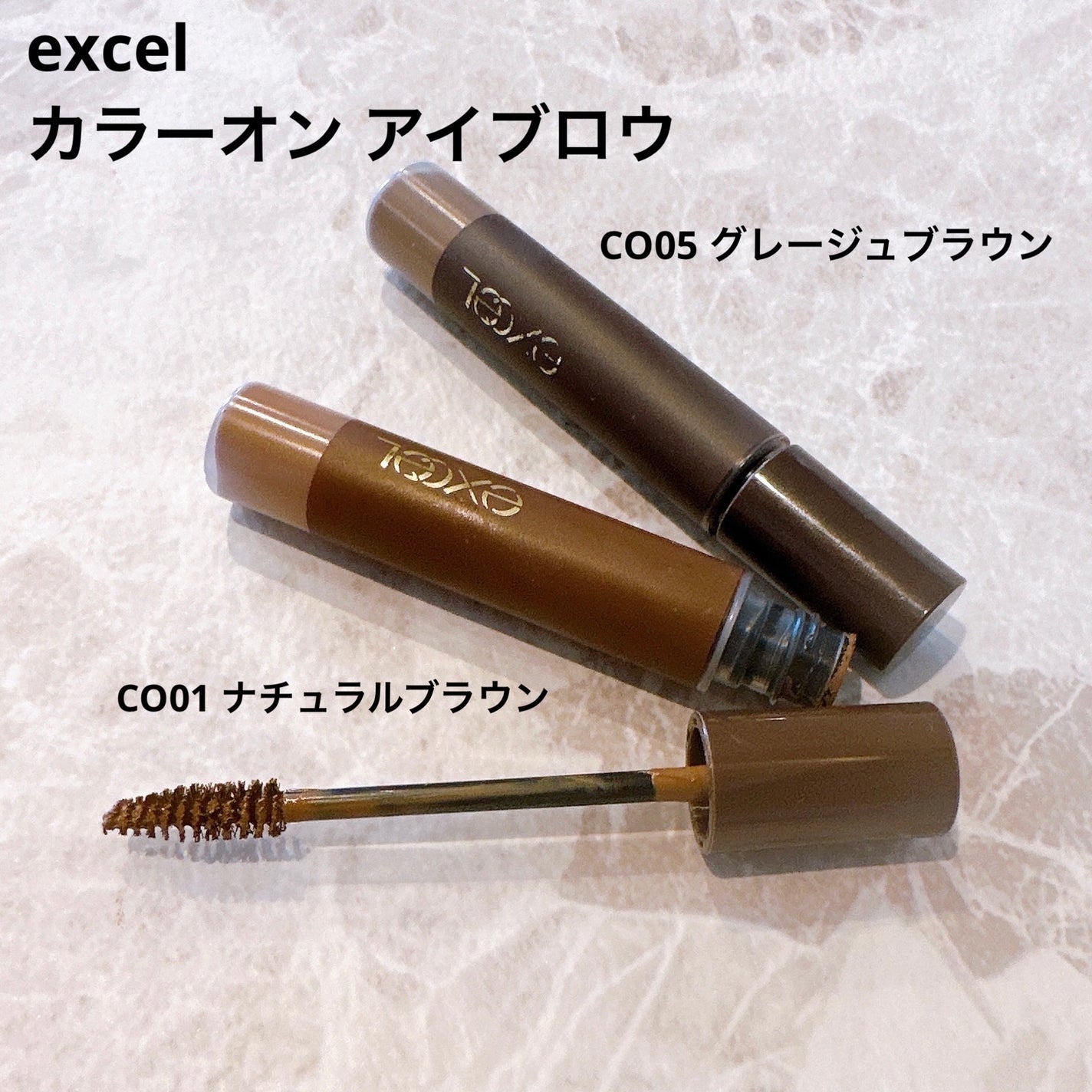 ロング&カールマスカラ アドバンストフィルム/ヒロインメイク/マスカラを使ったクチコミ(6枚目)