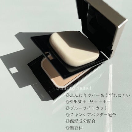 ドラマティックパウダリー EX/マキアージュ/パウダーファンデーションを使ったクチコミ(5枚目)