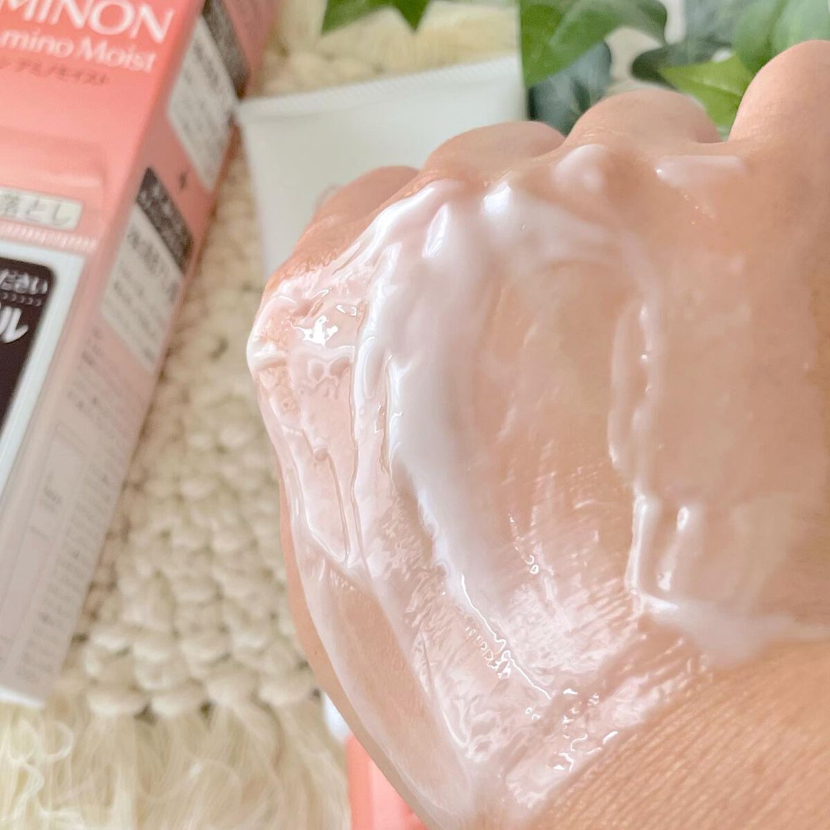 ミノン アミノモイスト モイストミルキィ クレンジング/ミノン/ミルククレンジングを使ったクチコミ(3枚目)