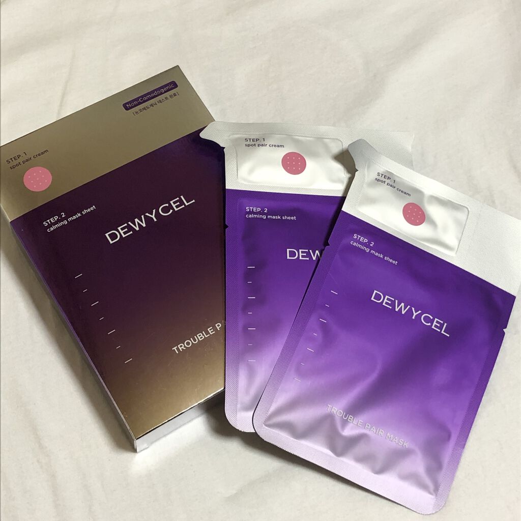 トラブルペアーマスク/DEWYCEL/シートマスク・パックを使ったクチコミ（1枚目）